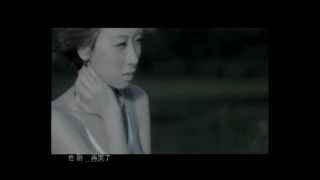 泳兒 Vincy《你的承諾》Official MV [upl. by Andrade]