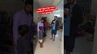 వీళ్ళకి ఇలా జరగడం నిజంగా దురదృష్టం  Flood Flow From Munneru  SrinuTV Youtube Channel  shorts [upl. by Lyndel]