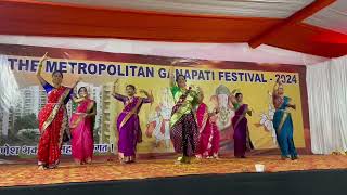 Ganpati Festival celebrationThe Metropolitan Ewing 2024 performanceGauriGanpati festival [upl. by Valenka]