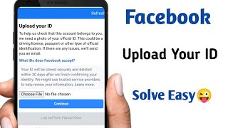 How to solve facebook upload your id problem 2023  upload your id facebook account recover 2023 [upl. by Roseanne]