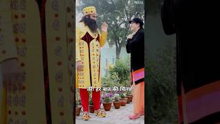 तेरे स्वामी को रहती है😔❤️‍🩹 SaintMSGInsan Dera Sacha Sauda saintmsg ramrahim derasachasauda [upl. by Audry]