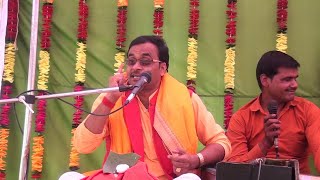 बिशेष शास्त्री कथाsuper hit katha by vishesh shastri [upl. by Leehar339]