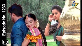 Attarintiki Daredi  17th October 2018  Full Episode No 1233  ETV Telugu [upl. by Meelak]