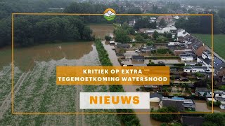 Kritiek op extra tegemoetkoming watersnood [upl. by Georglana]