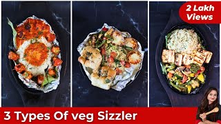 वेज सिज़लर कैसे बनाते है 3Type of Sizzler Workshop How to make homemade Sizzler  Restaurant Style [upl. by Llet]