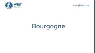 How to say it Bourgogne [upl. by Mellar]