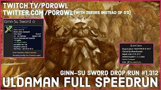 WoW Gold Farm  Uldaman Full Speed Run  GinnSu Sword Drop  Run 1312 [upl. by Stanford]