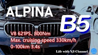 BMW ALPINA B5  Exterior and Interior [upl. by Sana299]