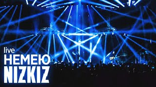 NIZKIZ  Немею live at Falcon Сlub Arena 2020 [upl. by Aicnelav]