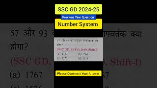 SSC GD 2024  SSC GD PYQ  SSC GD GK GS maths sscgd sscgdconstable [upl. by Aicenev]