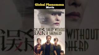 its a Global Phenomena Movie drishyam2 viral shorts [upl. by Ehsrop]