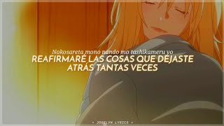 🎻Ending 2 Shigatsu wa Kimi no uso Sub Español amp Romaji 🎹 [upl. by Rudyard19]