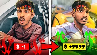 Poor to Rich in CAR FOR SALE 2023 Gameplay தமிழ் [upl. by Clemens948]