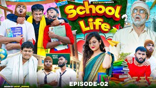 School Life Episode 2  Gully Boys [upl. by Grobe611]