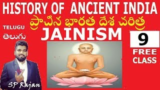 Jainism Quick Revision for UPSC Prelims  Modern India History  GS1 [upl. by Mehelhteb]