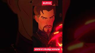 Marvel Birth Of Strange Supreme marvel shorts mcu [upl. by Nealah]