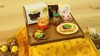 ReMeNT Rilakkuma Relaxing Kotatsu Set [upl. by Ferdinanda]