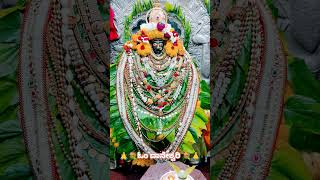 Danamma Devi Guddapur 💐👏🏻yallamma Devi song [upl. by Willette]