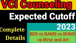 VCI COUNSELLING 2023  Expected Date  VCI cutoff  Documents Requiredshorts trendingviral [upl. by Yennej]