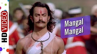 Mangal Mangal  Mangal Pandey The Rising 2005 Song  Aamir Khan  A R Rahman  Kailash Kher [upl. by Narud511]