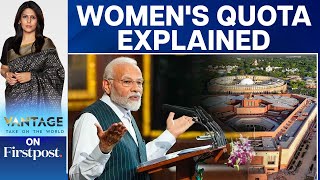 Indias Reservation Bill for Women All You Need to Know  Vantage with Palki Sharma [upl. by Notlef100]