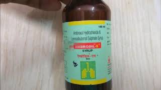 Ambrodil s syrup review अस्थमा और सुखी खांसी के लिए । नुक्सान । [upl. by Kcirevam]