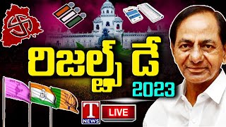 Telangana Election Results Live  T News Live [upl. by Lingwood]