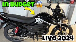 🥰HONDA LIVO 2024 MODEL IN BUDGET🥰  AFFORDABLE BIKE WITH LATEST TECHNOLOGY  GOOD LOOKMILEAGE [upl. by Sihun856]