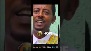 Demere Legesse  Feka Feta  ፈካ ፈታ  Ethiopian Music 2023 ethiopianmusic [upl. by Nilre]