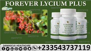 FOREVER LYCIUM PLUS BENEFITS [upl. by Allehc934]