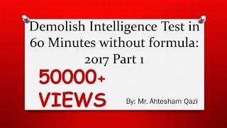 8th Scholarship Intelligence Test Part I [upl. by Seidule373]