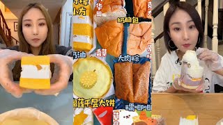 Mukbang Eating Crepe CakeRoll CakeMochi Taro Paste Cream CakeMango Cream Cake Dessert [upl. by Nahseez]