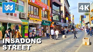 4K Insadong Street in Seoul South Korea 🇰🇷 Walking Tour Vlog amp Travel Guide 🎧 Binaural Sound [upl. by Rofotsirk]