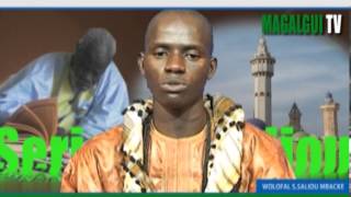 Serigne Moustapha Gningue Wolofal Serigne Saliou [upl. by Annahael]