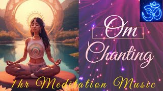 1 hour OM chanting 639Hz  Music for Yoga amp Meditation  Peaceful Mind Removes Negative blocks [upl. by Annam226]