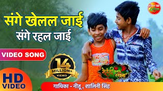 Dost Milte Hai Full Video  Footpath  Aftab Shivadasani Emraan Hashmi amp Bipasha Basu [upl. by Natka]