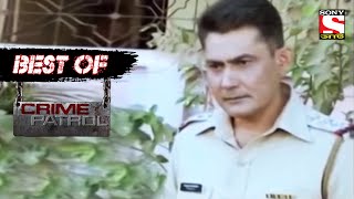 Incite  Best of Crime Patrol Bengali  ক্রাইম প্যাট্রোল  Full Episode [upl. by Thamora]