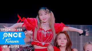 TWICE「Feel Special」4th World Tour III in Japan 60fps [upl. by Neukam]