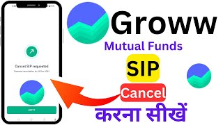 groww app me SIP cancel kaise kare how to close SIP in groww app grow app me SIP stop kaise kare [upl. by Bergmann174]