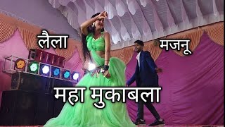 मुंडा गोरा रंग देख के दीवाना हो गया  munda gora rang dekh ke deewana ho gaya new video dance [upl. by Harod]