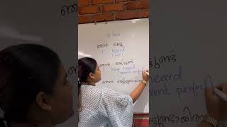 english spokenenglishclassinmalayalam learning englishlearning spokenenglishtipsinmalayalam [upl. by Clarette]