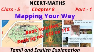 NCERT Maths class 5 chapter 8 Mapping your way part  1 map 1 to 4Tamil and English Explanation [upl. by Anahsar884]