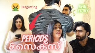 Periods and S£X 😳Answering To Your Question ‼️ [upl. by Luana]