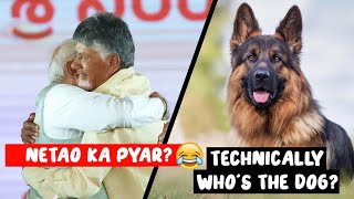 TECHNICALLY whos the DOGamp Netao ka Pyaar 😂 [upl. by Yeldarb493]