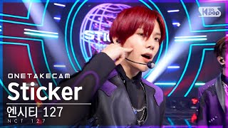 단독샷캠 엔시티 127 Sticker 단독샷 별도녹화│NCT 127 ONE TAKE STAGE│SBS Inkigayo20210926 [upl. by Emelia241]