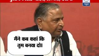 Mulayam Singh slams Lalu [upl. by Sadoc]