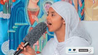 ልቢ ዘረስርስ ጥዑም ዝማረ ብ ዘማሪት ኮኸብ ዓወት New Tigrinya orthodox mezmur by zemarit kokeb awet [upl. by Saideman155]