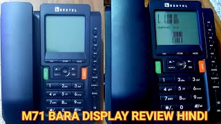 Beetel M71 Caller Id Phone Reviews Hindi Best Beetel Landline Phone Beetel Big Display Phone 2023 [upl. by Suehtomit278]