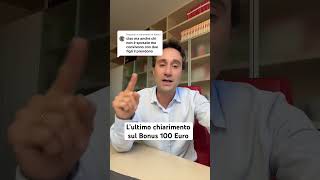 🚨L’ULTIMO CHIARIMENTO SUL BONUS 100 EURO A CHI NON È SPOSATO [upl. by Jerrie688]