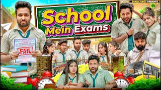 School Mein Exam  BakLol Video [upl. by Jerry]